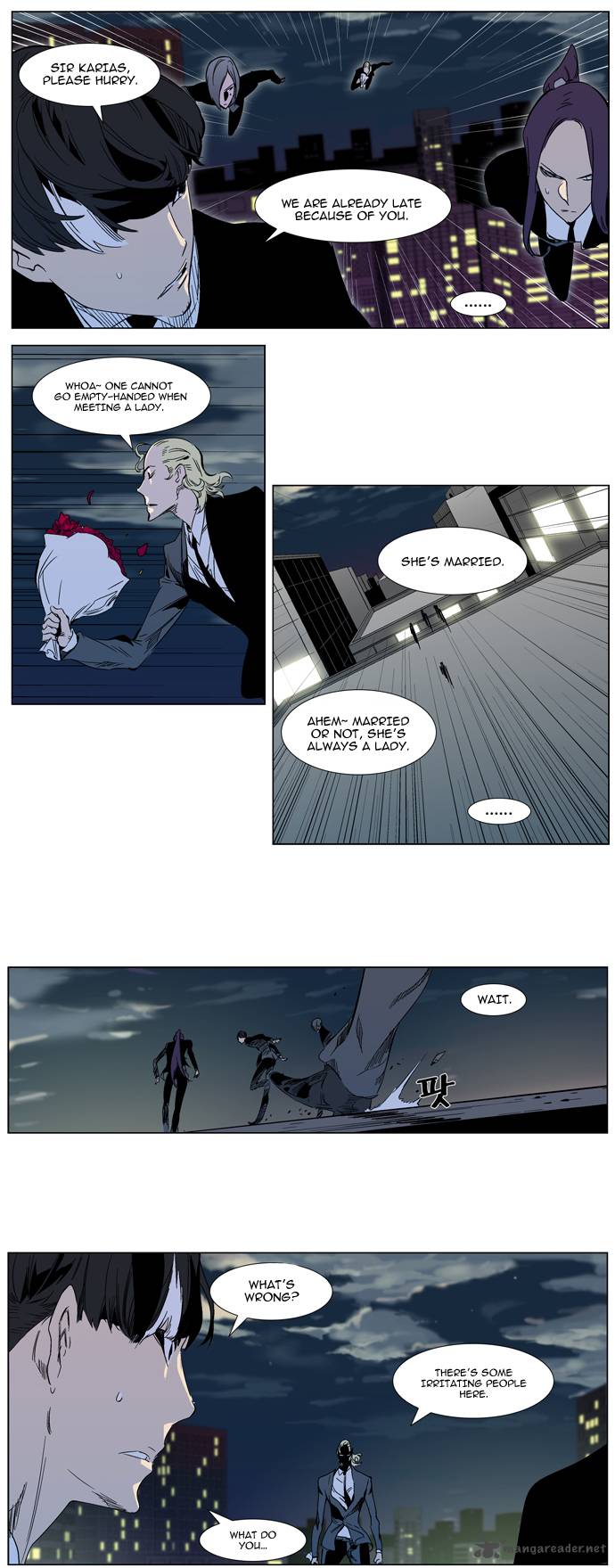 Noblesse 317 9