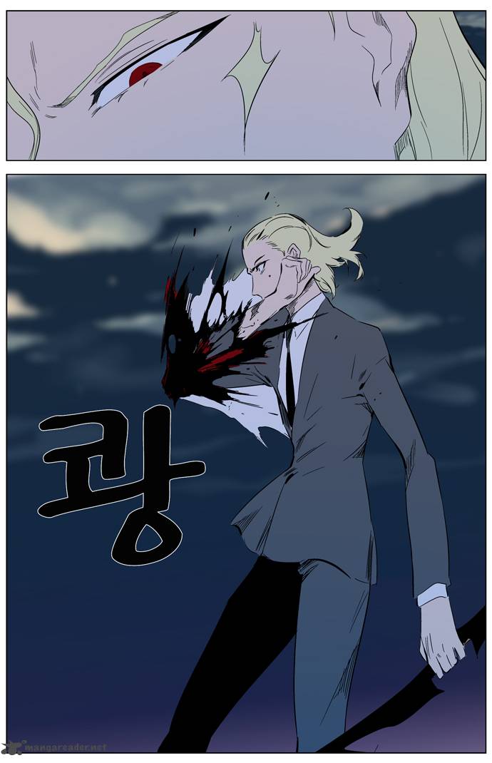 Noblesse 318 18