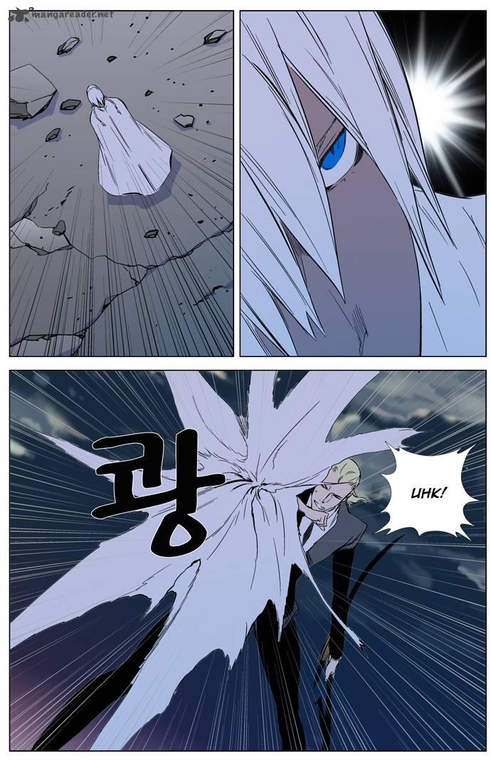 Noblesse 318 19