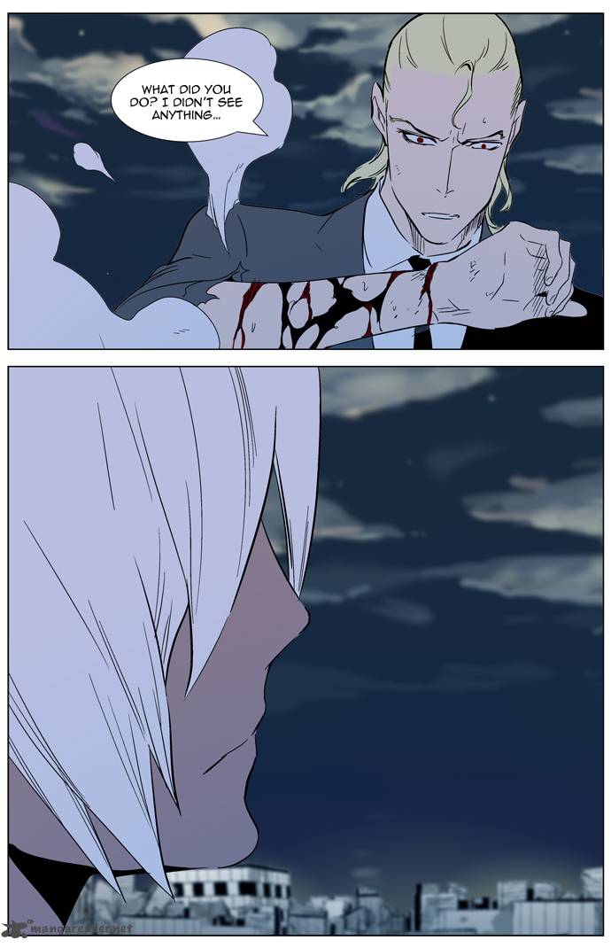 Noblesse 318 20