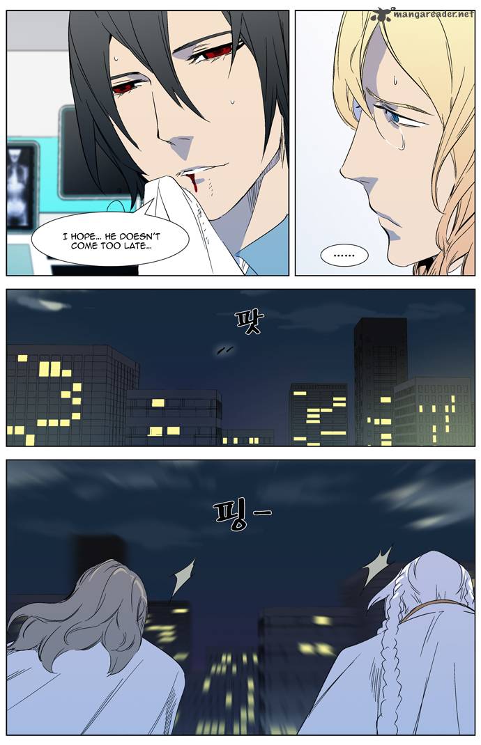 Noblesse 318 3