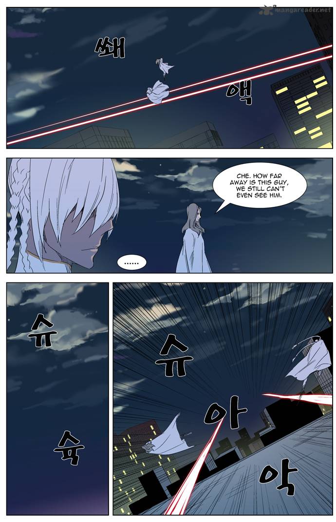 Noblesse 318 4