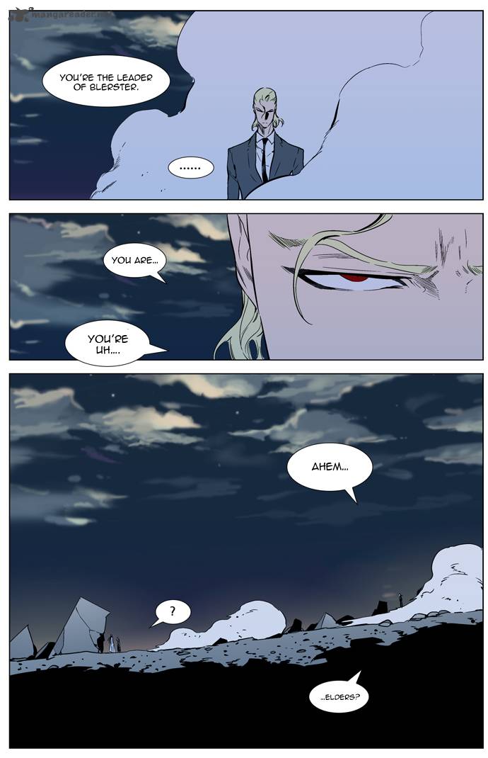 Noblesse 318 8