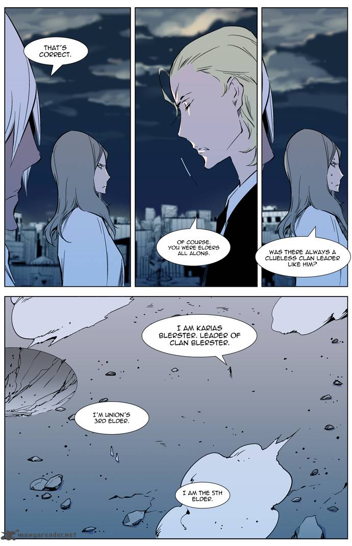 Noblesse 318 9