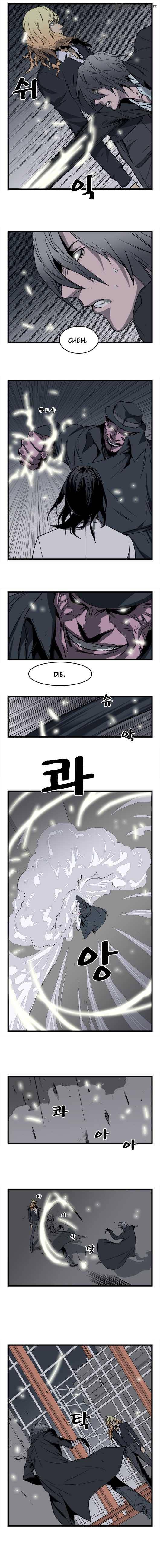 Noblesse 32 2