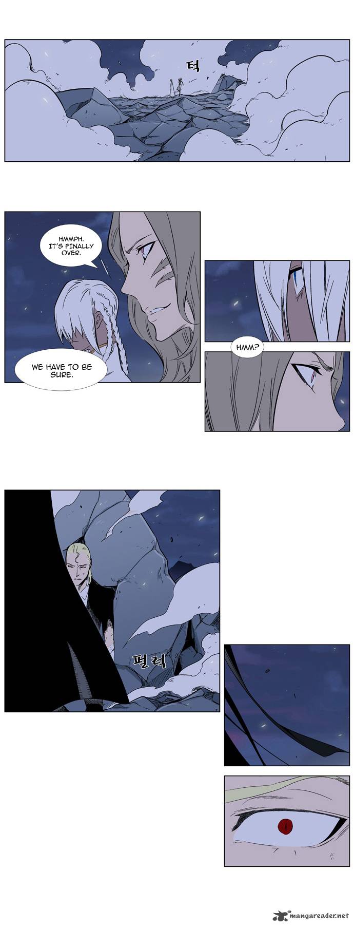 Noblesse 320 18