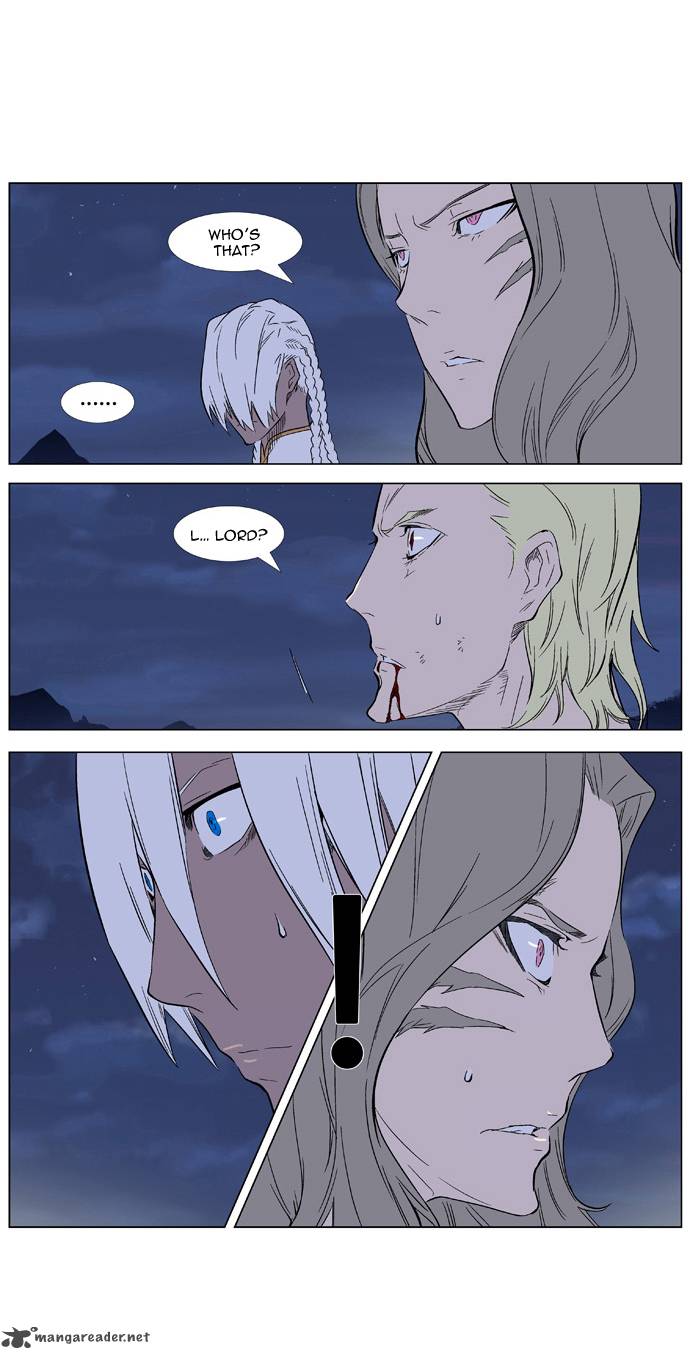 Noblesse 320 20