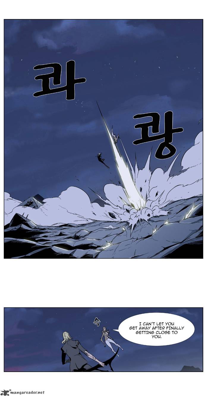 Noblesse 320 4