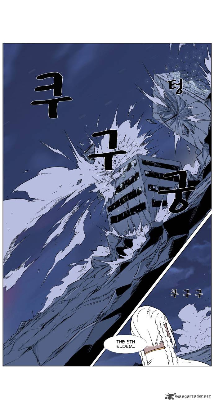 Noblesse 320 9