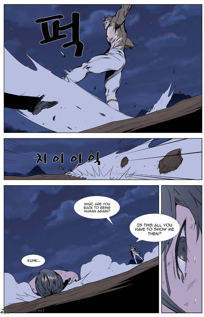 Noblesse 323 19