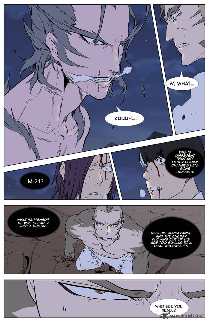 Noblesse 323 2