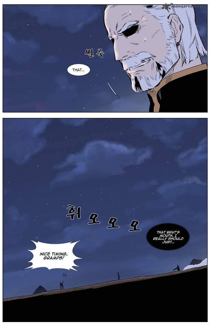 Noblesse 323 24