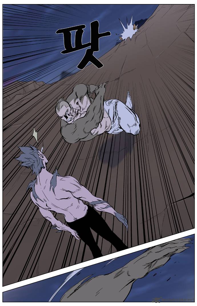 Noblesse 323 9