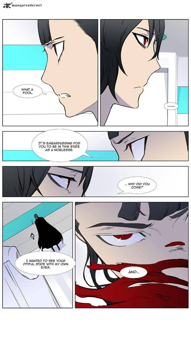 Noblesse 324 11