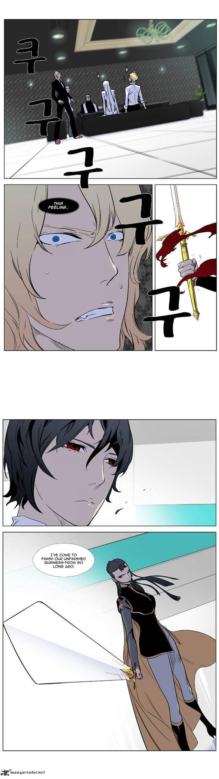 Noblesse 324 12