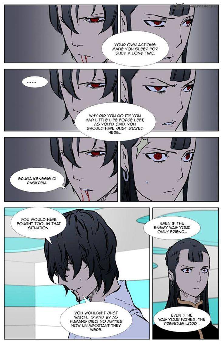 Noblesse 325 17