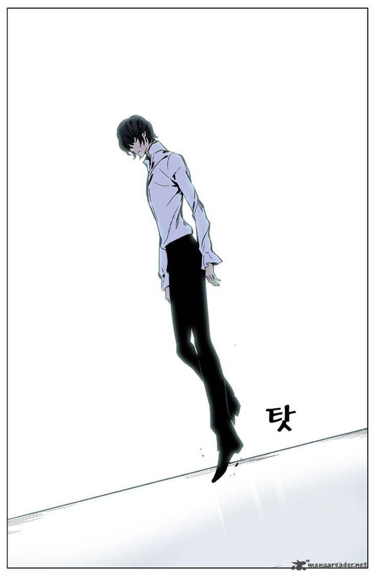 Noblesse 325 19