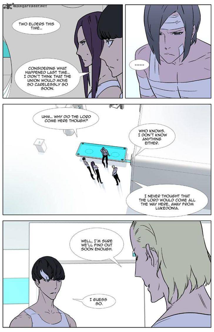 Noblesse 325 2