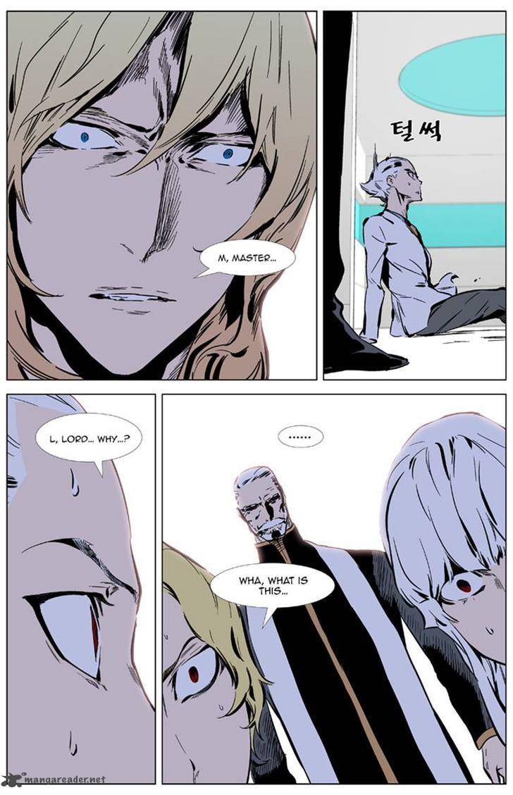 Noblesse 325 8