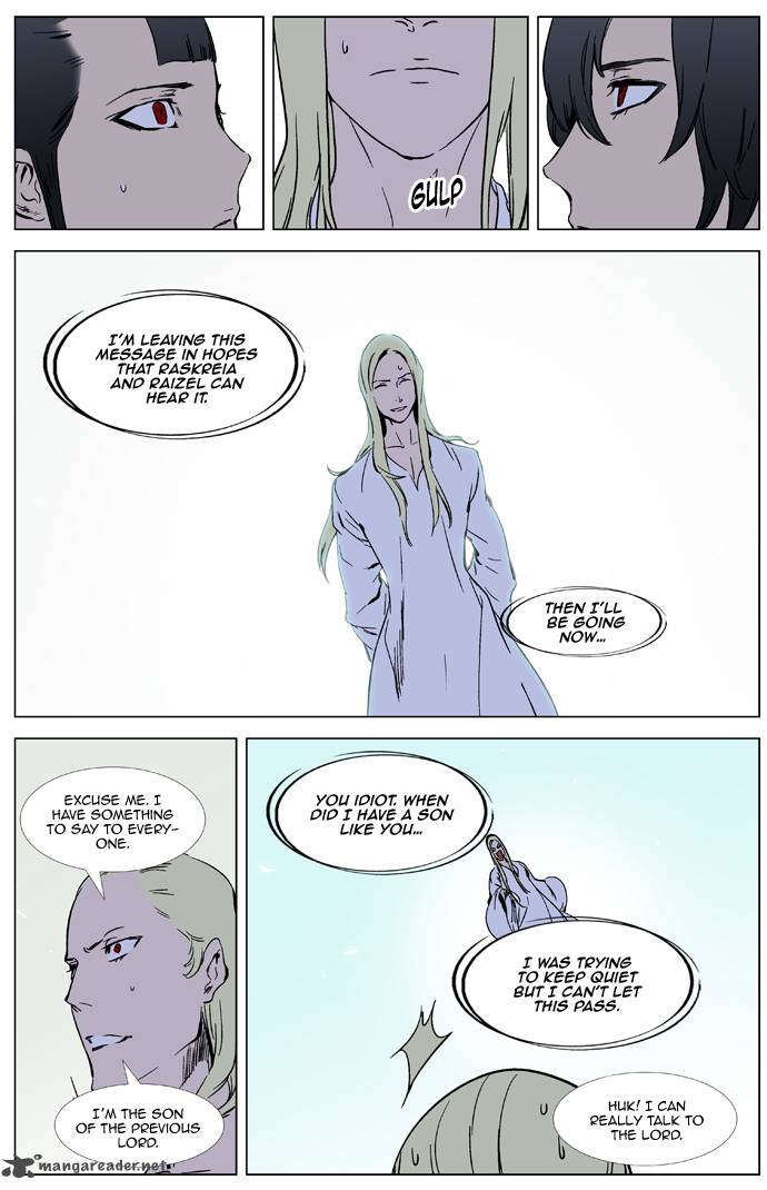 Noblesse 326 15