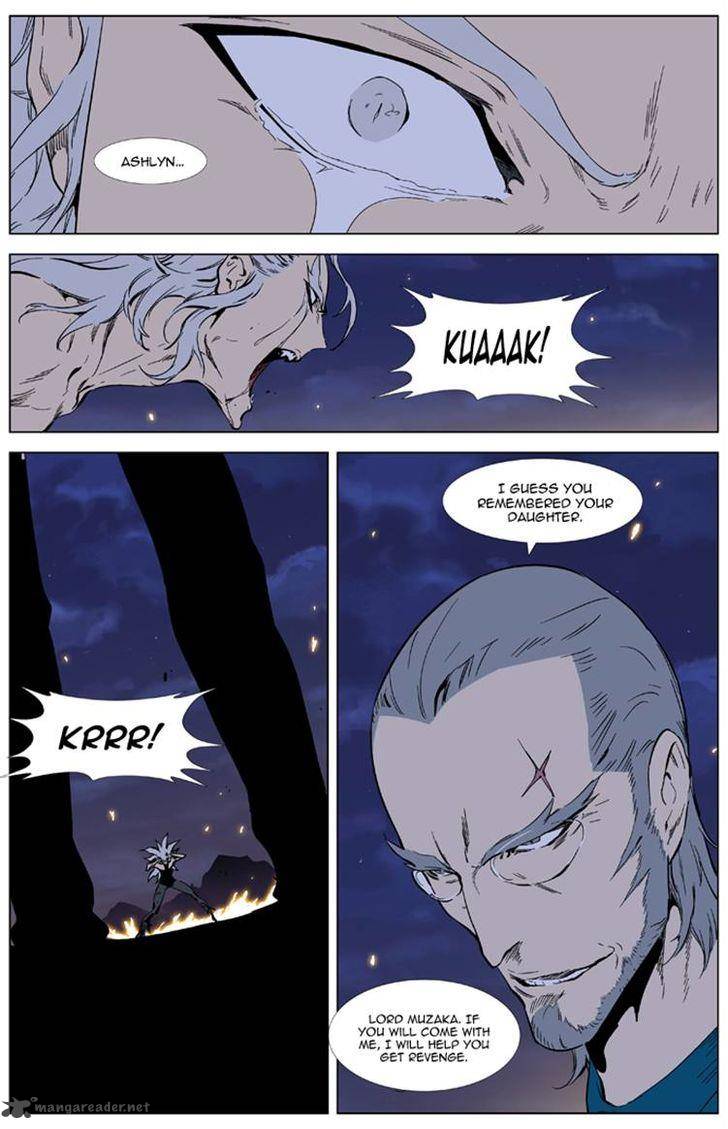 Noblesse 327 12