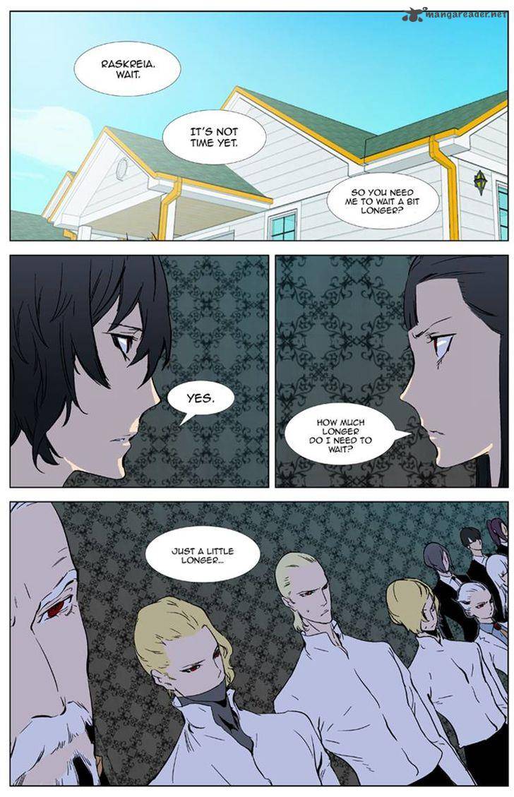 Noblesse 327 13