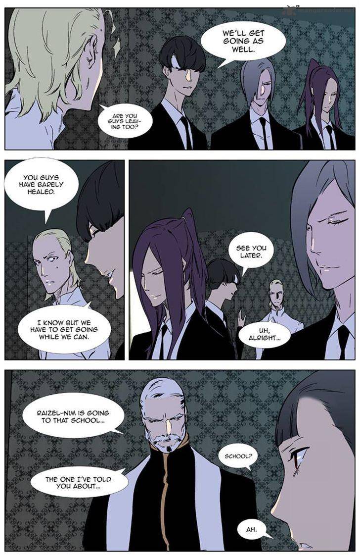 Noblesse 327 17