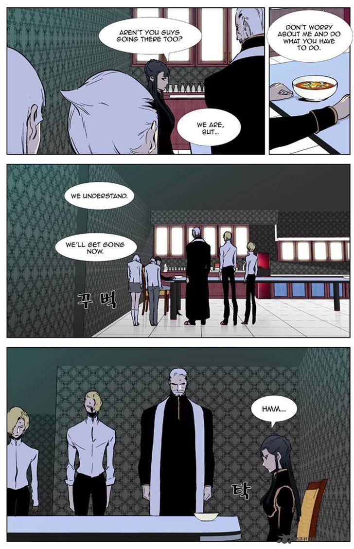 Noblesse 327 18