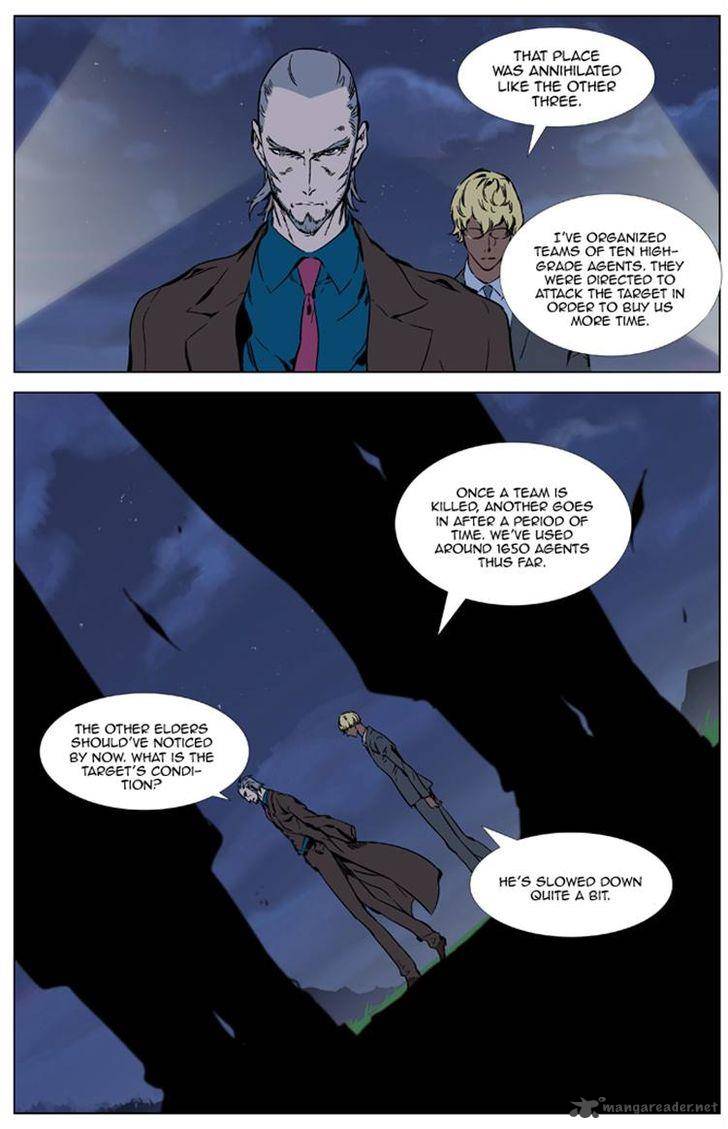 Noblesse 327 3