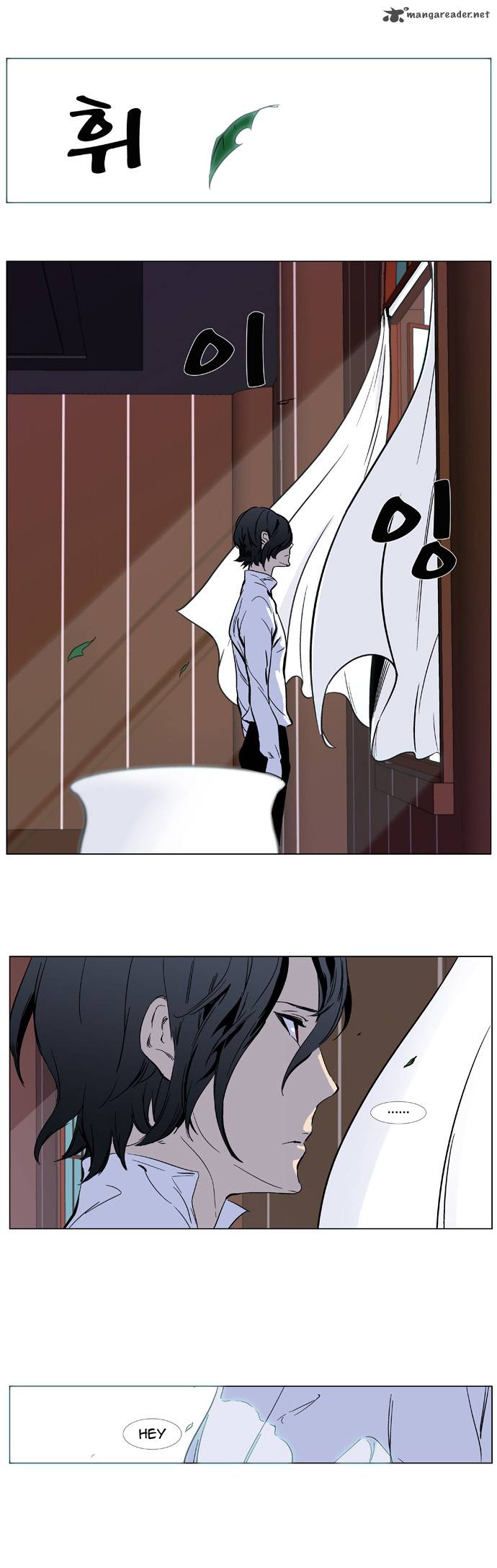 Noblesse 328 13
