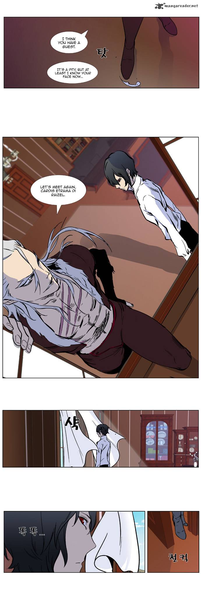 Noblesse 328 17