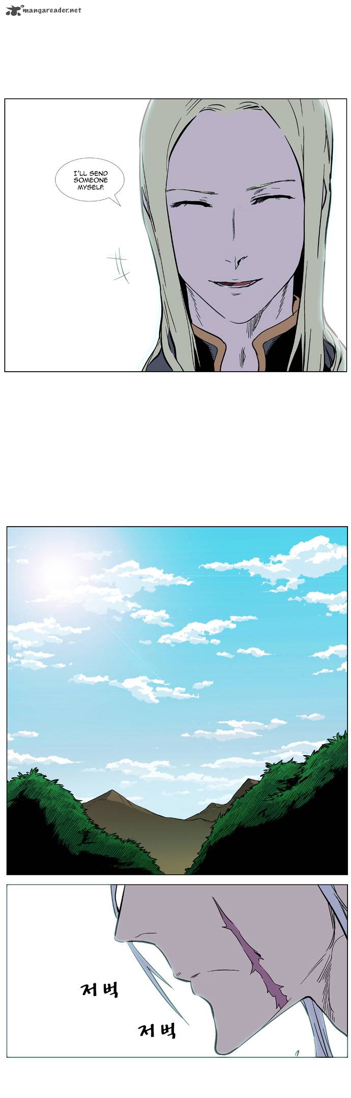 Noblesse 328 6