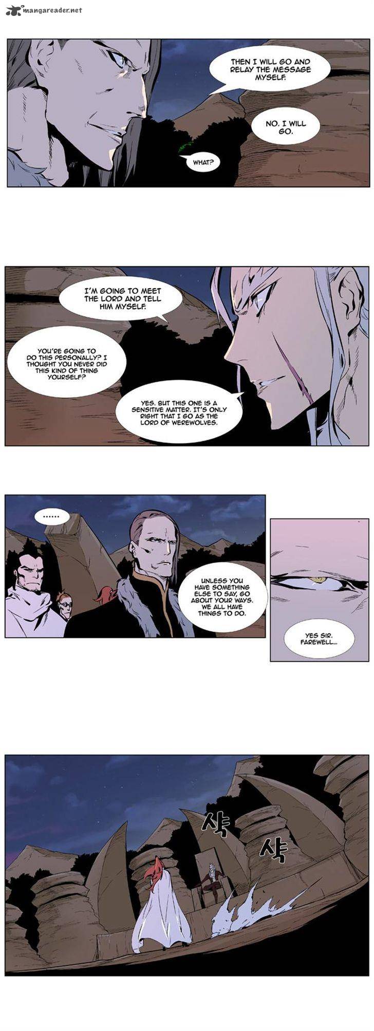Noblesse 329 5