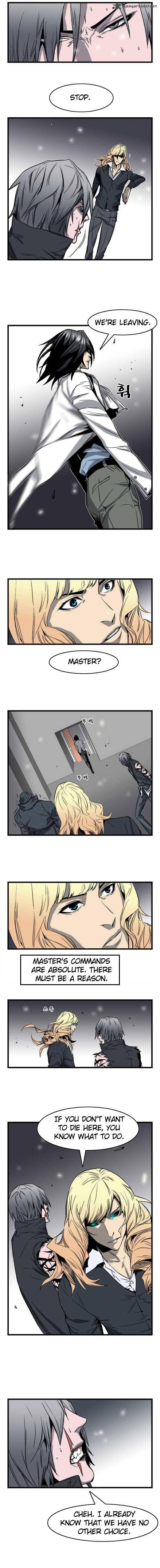 Noblesse 33 2