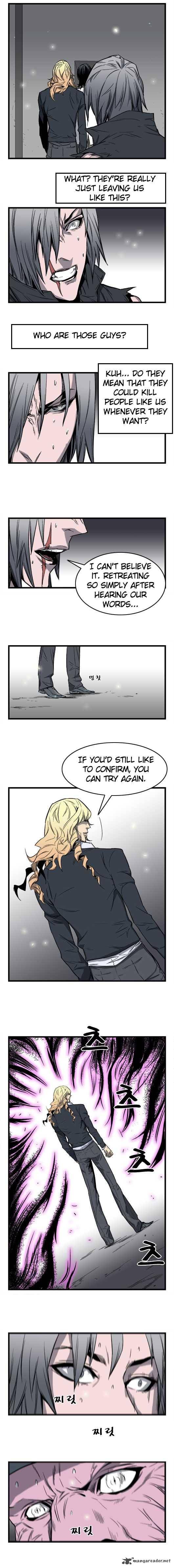 Noblesse 33 3