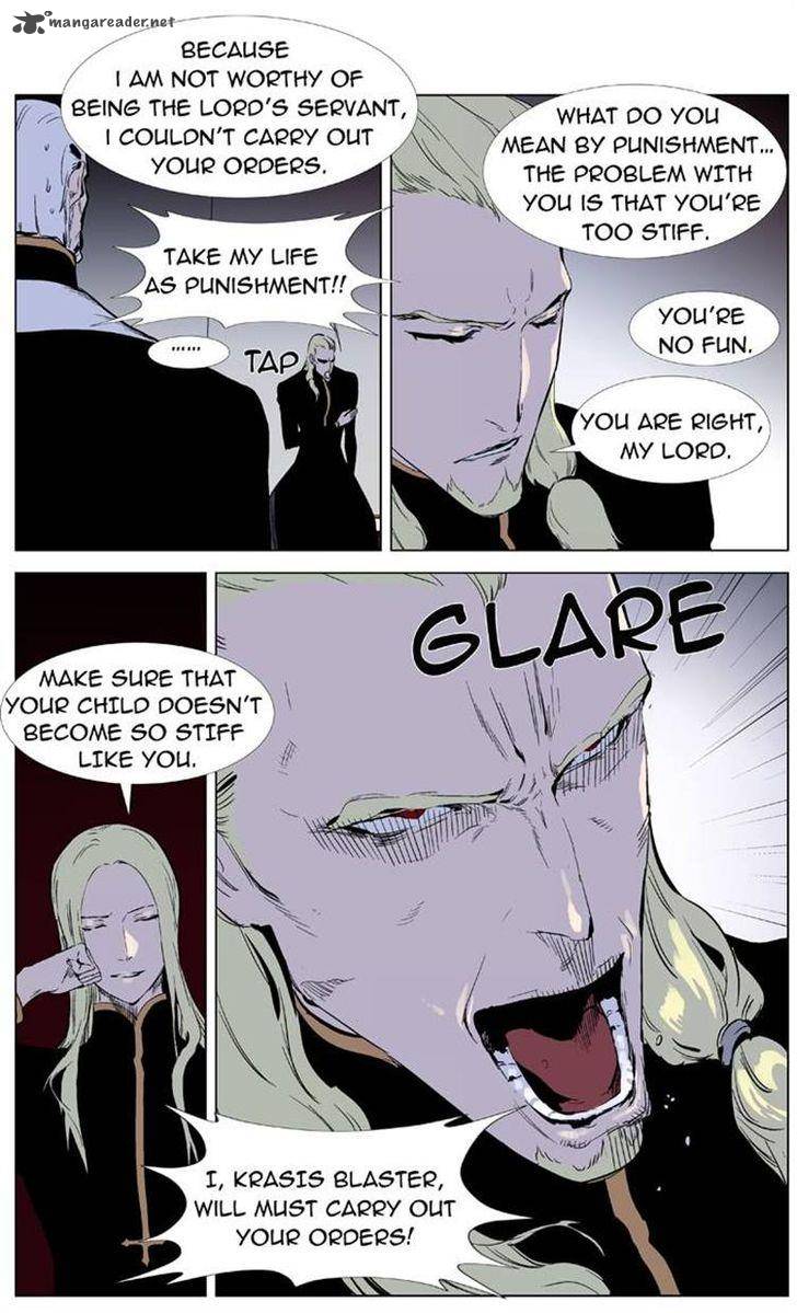 Noblesse 330 12
