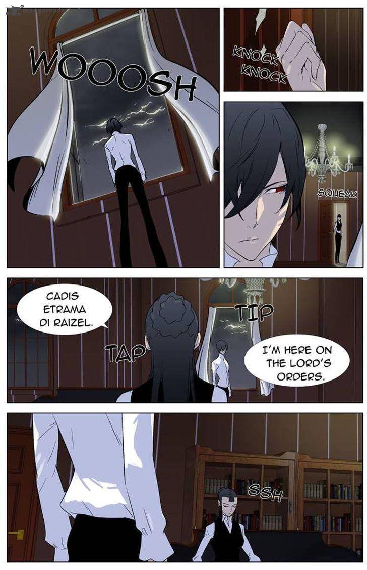 Noblesse 330 14