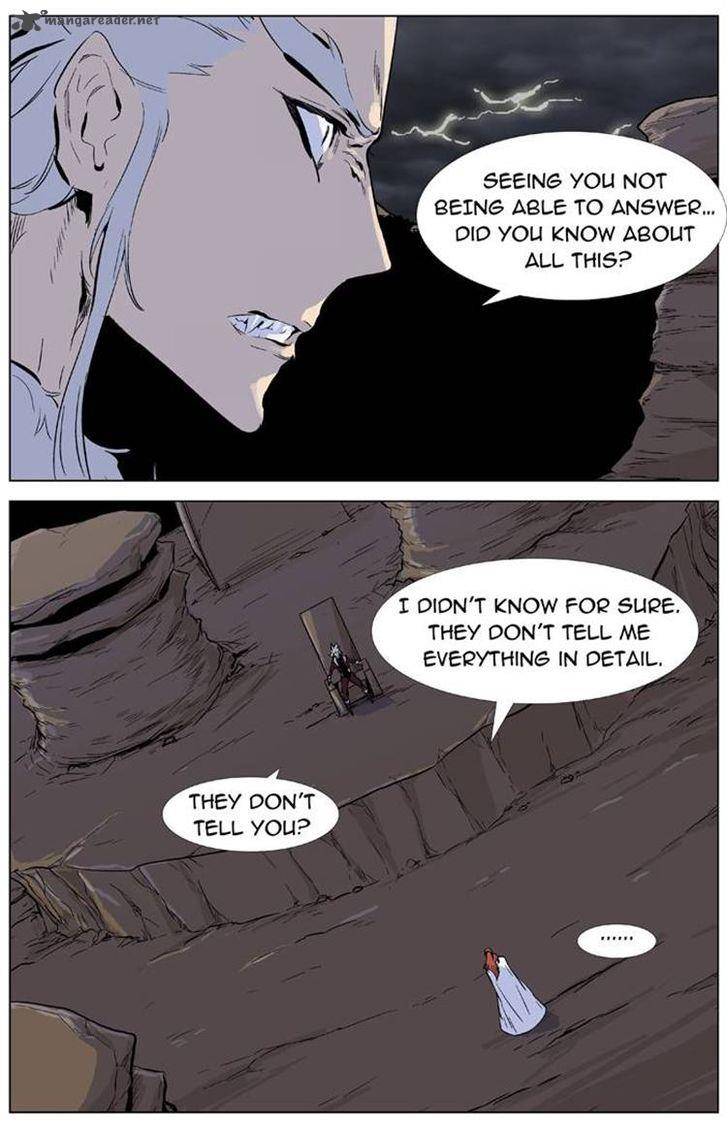 Noblesse 330 19