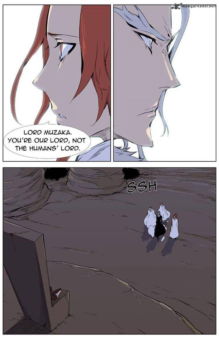 Noblesse 330 23
