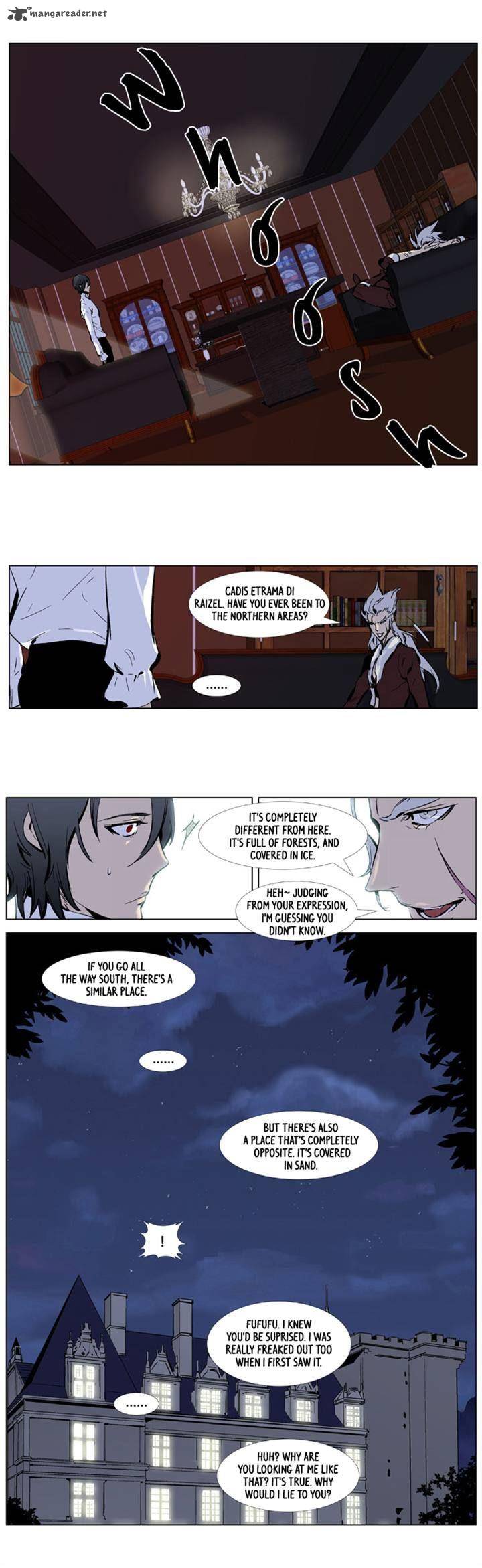 Noblesse 331 14