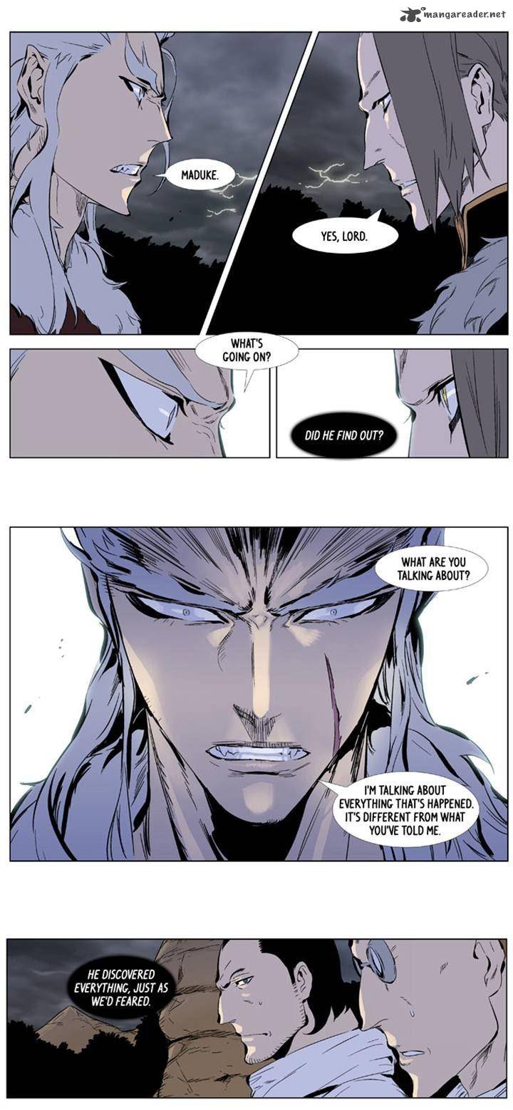 Noblesse 331 2