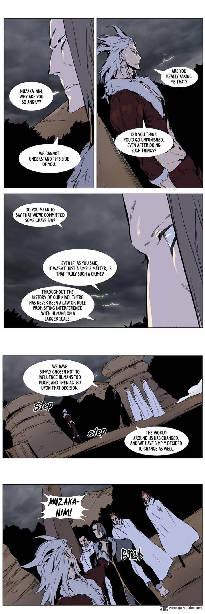 Noblesse 331 6