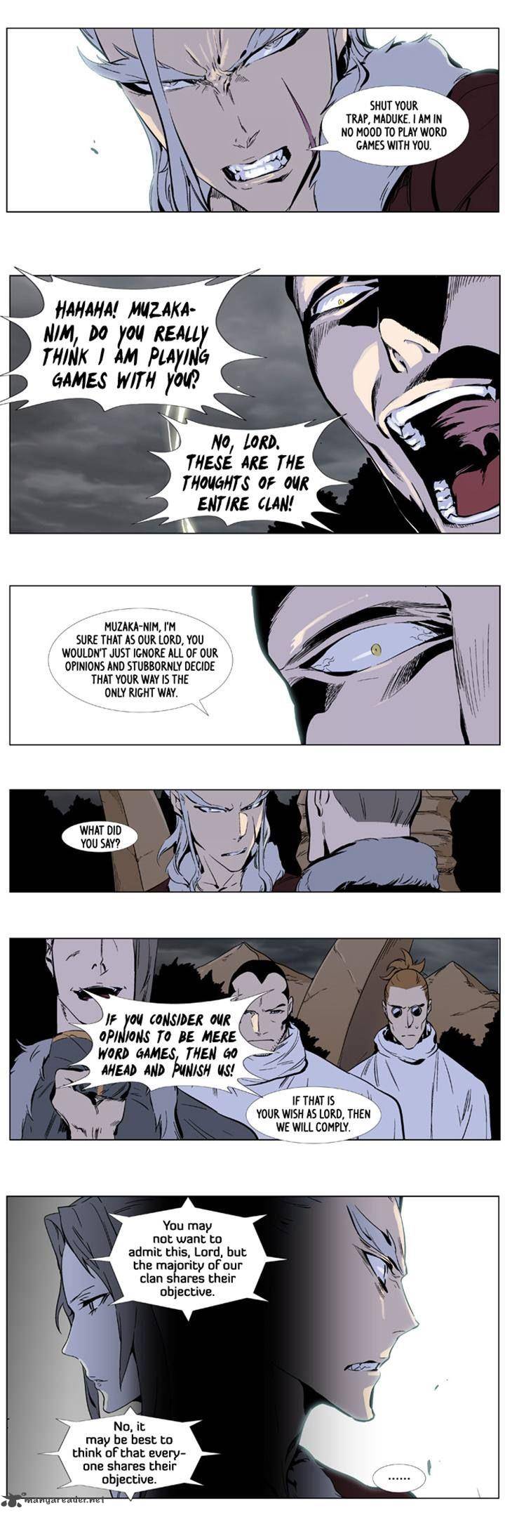 Noblesse 331 7