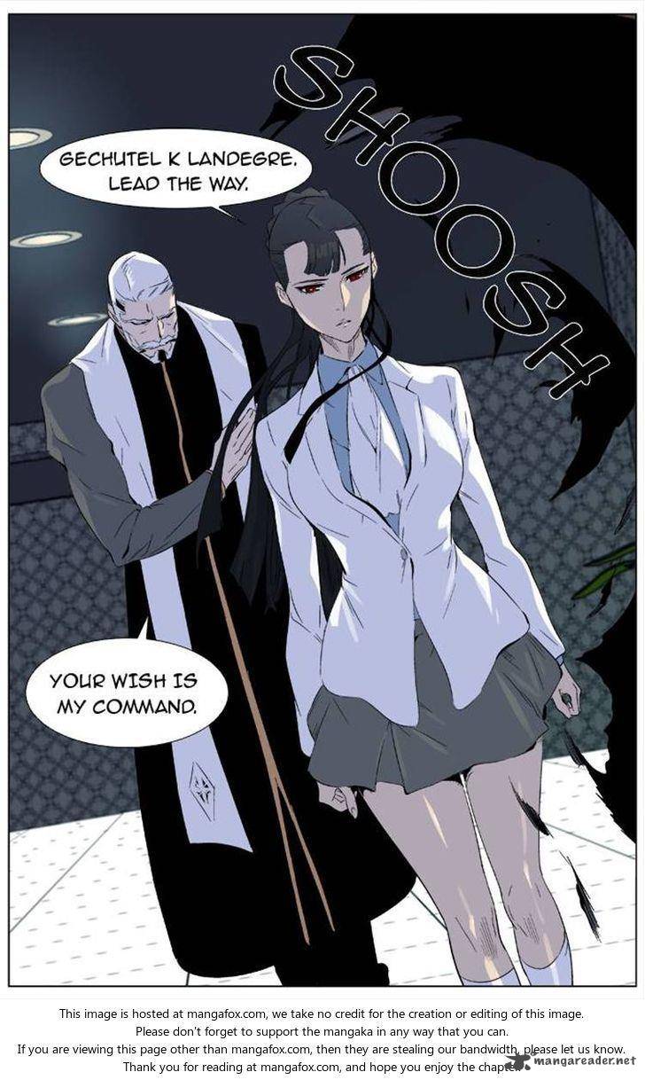 Noblesse 333 11