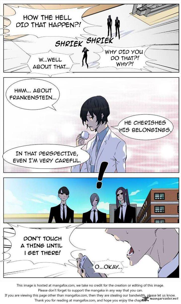 Noblesse 333 18