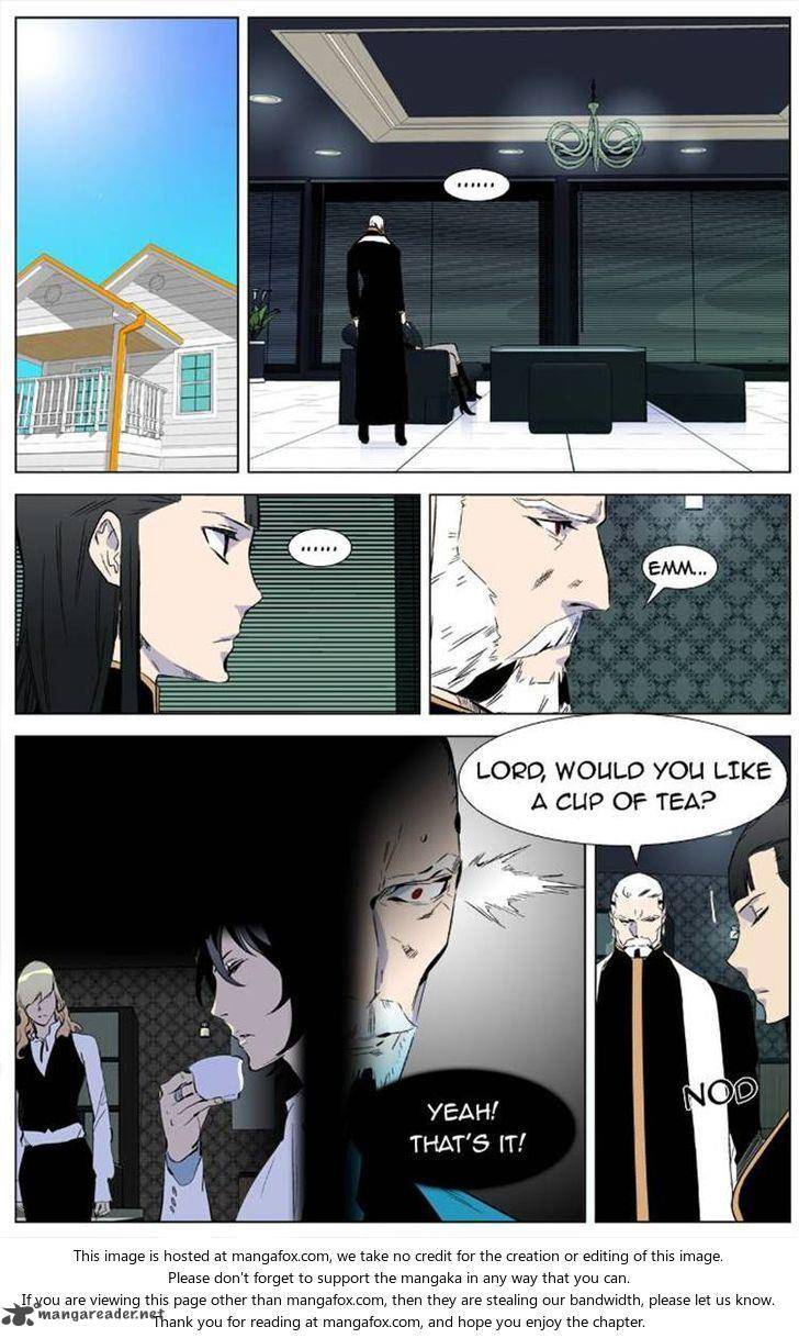 Noblesse 333 2