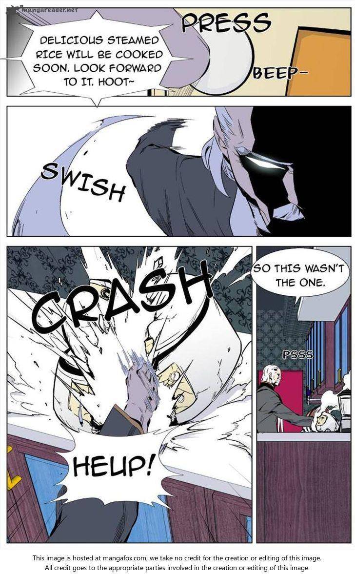 Noblesse 333 4