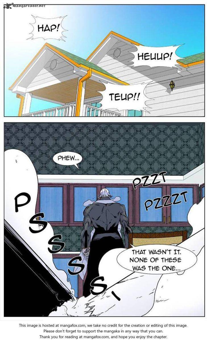 Noblesse 333 6