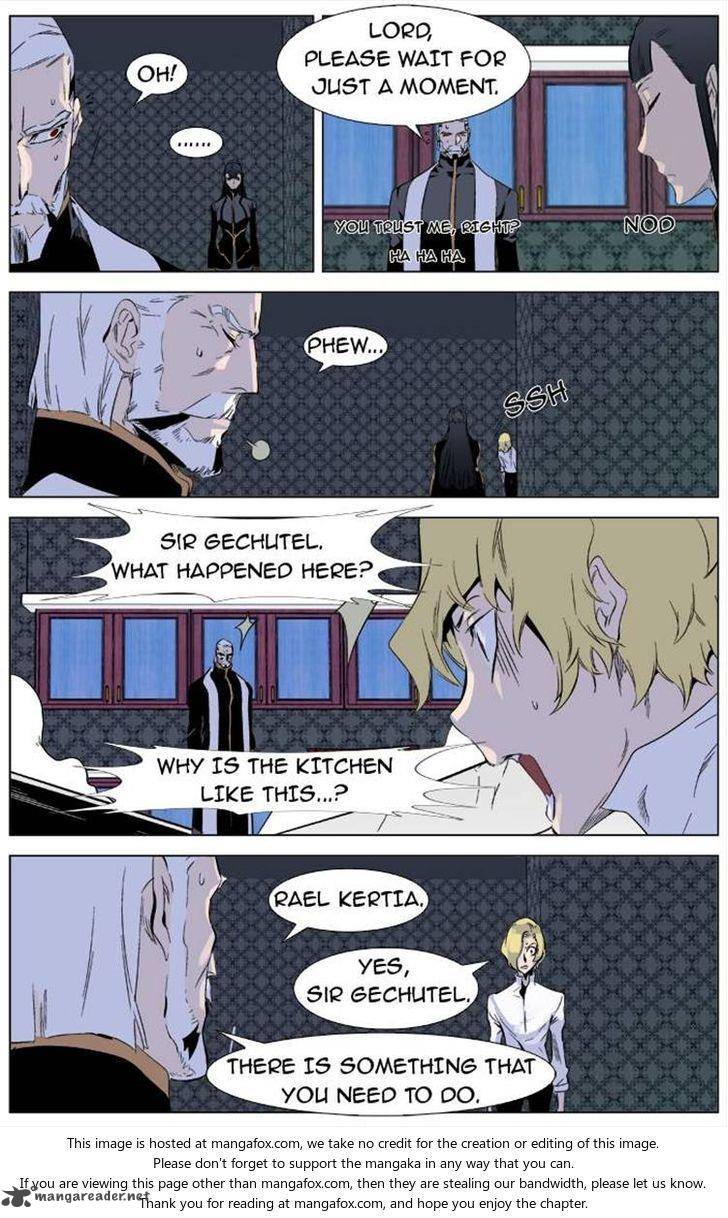 Noblesse 333 7