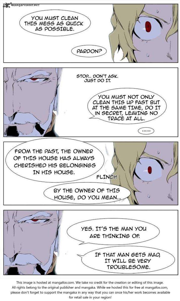 Noblesse 333 8
